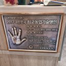 강릉 고기집 돼지갈비가 맛있는 구이촌
