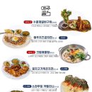 애주 이미지