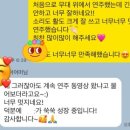 민스트링음악학원