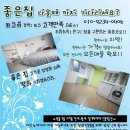 샬롬빌 이미지