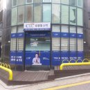 고3이과수학학원 | 고2·고3 심화전문 씨엘유 수학학원 학부모 후기