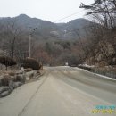 아름다운등산 충주포암산(布岩山)-962m 이미지