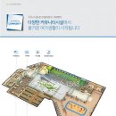 민락 경로당 네이버블로그