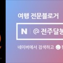 백마공인중개사사무소 이미지