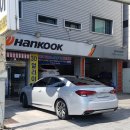 한국타이어공항로점 이미지