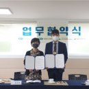 일동 청소년문화의집 이미지