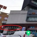 호정약국 이미지