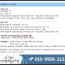 블루밸리주유소 네이버블로그