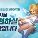 훈련장 이미지