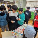 북성초등학교 이미지