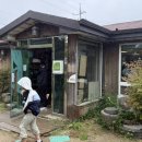 공주 맛집 한식 | 계룡산 밥꽃하나피었네 미나리떡갈비 한정식 솔직 후기