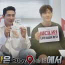 꼬지나인 이미지