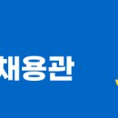 세무법인로고스 이미지