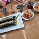 홍언니칼국수