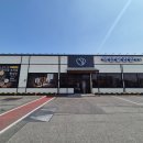 백년건강 의료기 | 대전 와동 보리밥 맛집 백년보리밥, 나물 듬뿍 건강한 한 끼 제대로 먹고 온 후기