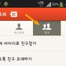 씨앤아이안경원 이미지