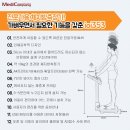 다이어트 댄스(핏합) | "OPEN 한달후기... {전지적남편시점}" 천안줌바 두정동줌바 이미향 줌바클래스 줌바댄스gogo