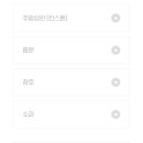 현대종합백화점