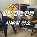 돌핀크린 이미지