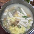 원희농장 | 82. 인생에 주어진 의무는 다른 아무것도 없다네 / 3월 1주 일상