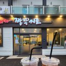 동천인형뽑기 이미지