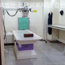 의료법인 진연의료재단 이미지