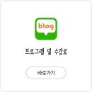 코코시스