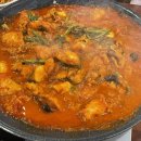 강변아구찜 이미지