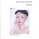 블루버드스튜디오 이미지