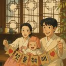 아기 아빠가 이유식 만들다 알게 된 &#39;도마의 진실&#39;