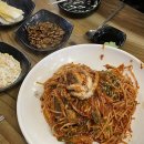 (주)내담 | 의정부 맛집 내담 | 양념이 다한 해물소갈비찜 후기