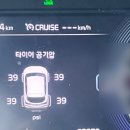 용포타이어 이미지