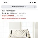 Crate and barrel Playhouse tents 팝니다 [판매완료] 이미지