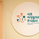 염곡말길 9 이미지