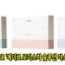 제이엠메디 이미지