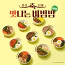 본죽 롯데캐슬점