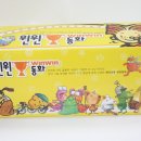 베스트윈윈 이미지