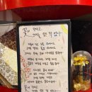 낭만전2호점 이미지