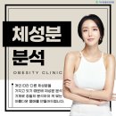 예능정형외과의원 네이버블로그
