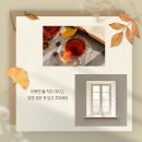 연세제일내과의원 이미지