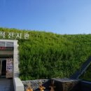 우정제방 이미지