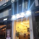 복호 | 광주상무지구선물 연말선물로 선택한 복호두광주상무점 후기