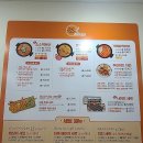 용주그린힐타운 이미지