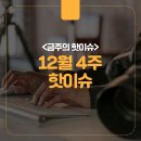문수엔지니어링