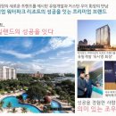 호텔 엘파크 네이버블로그