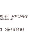 상상애드디자인 이미지