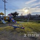 고하경로당 이미지