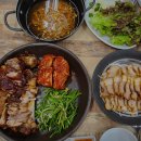화정족발 네이버블로그