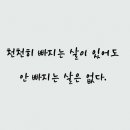 바디엔지니어스 짐 이미지