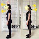 엔필라테스 이미지